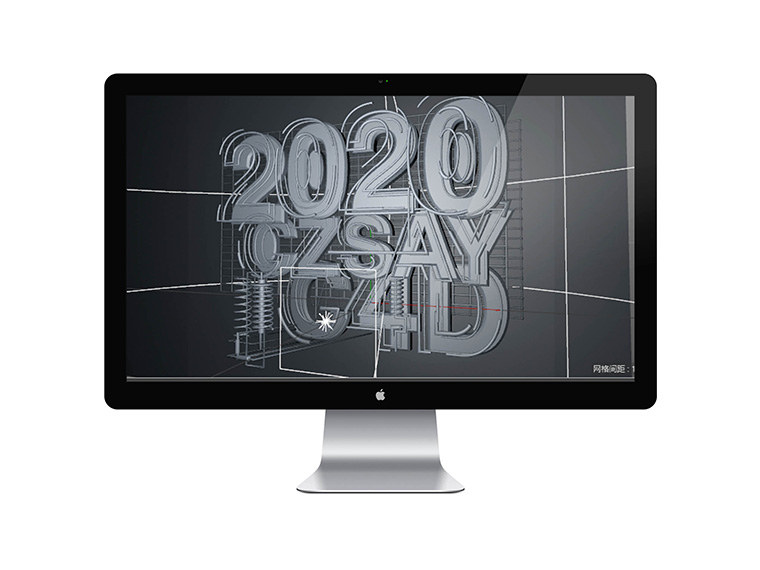 2020C4D文字海报
