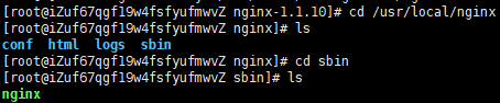 CentOS配置Nginx