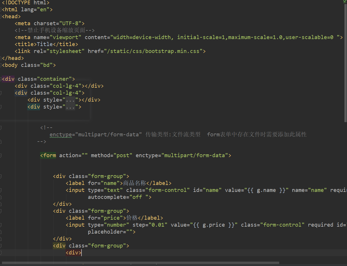 pyCharm MySQL postman 四天完成数据的增删改查