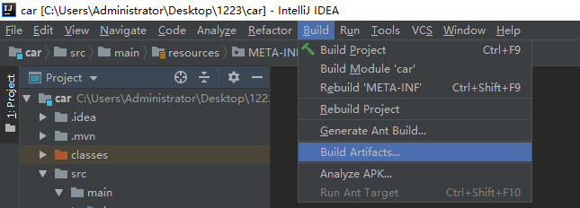 Java:在IDEA中将SpringBoot项目打包成jar包