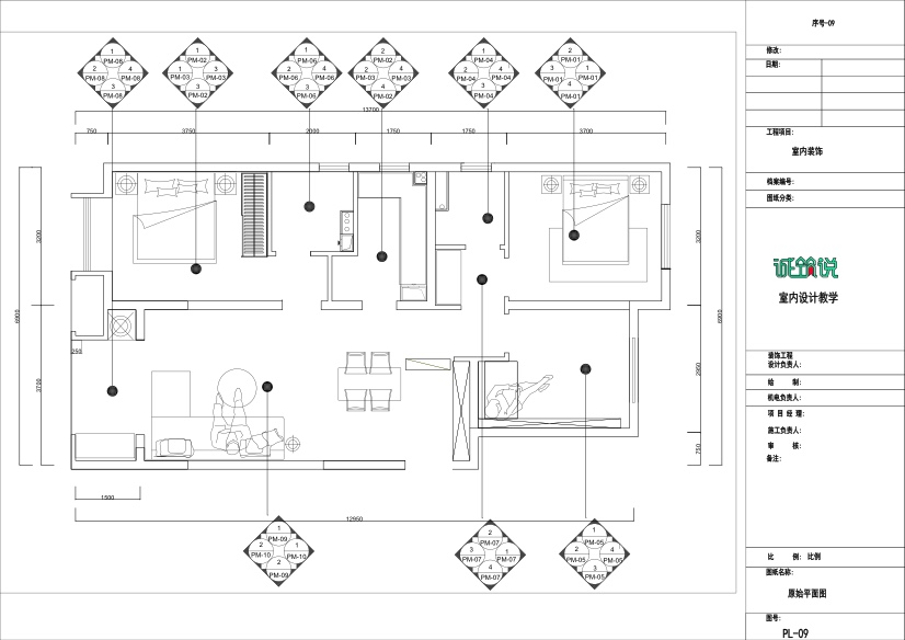 CAD施工图【作品集】室内设计