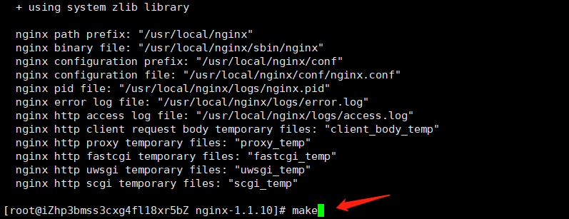 Linux配置Nginx